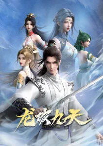 热门动漫全集在线观看